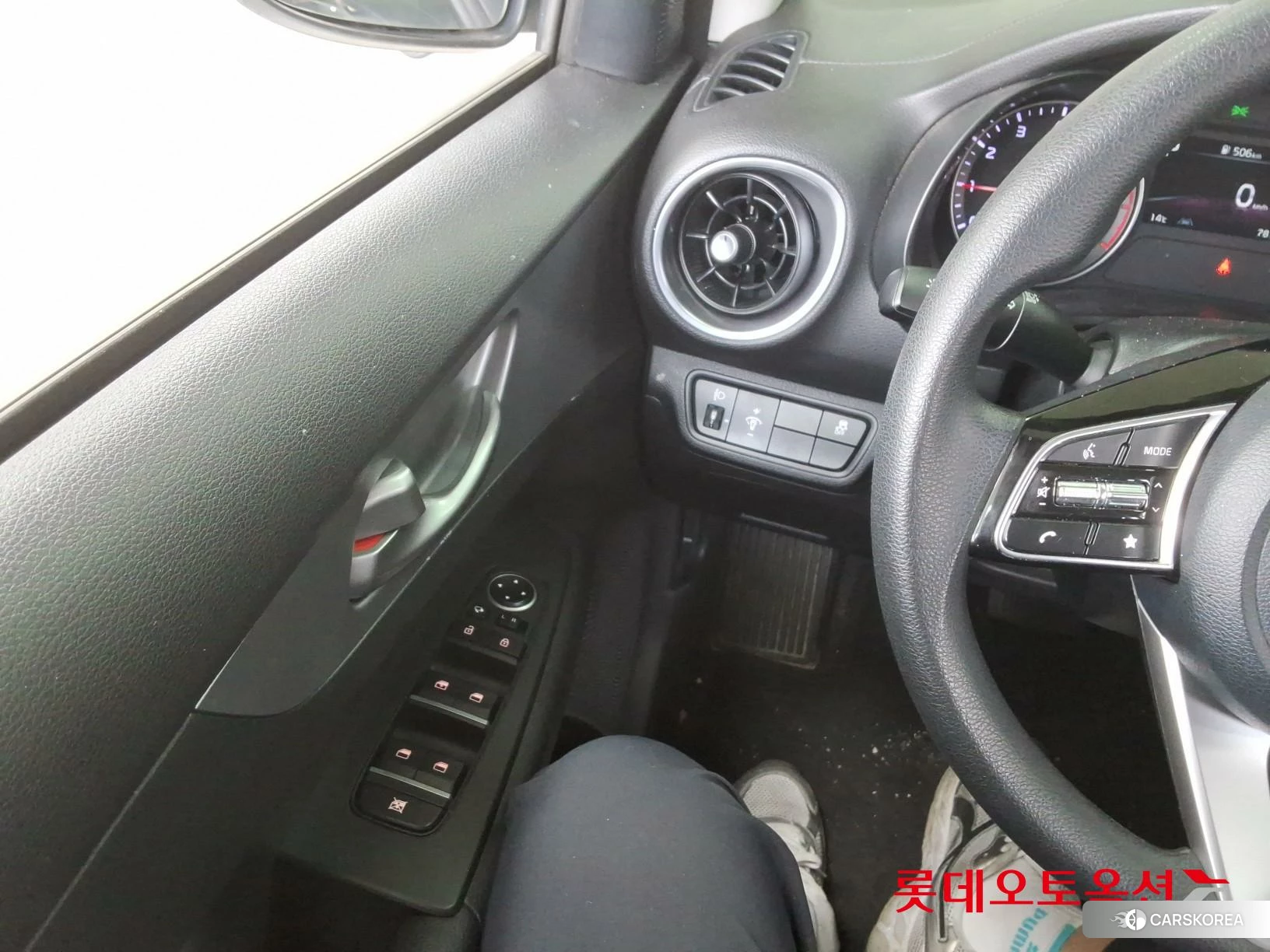 Kia K3 id 3875677 из Кореи 20