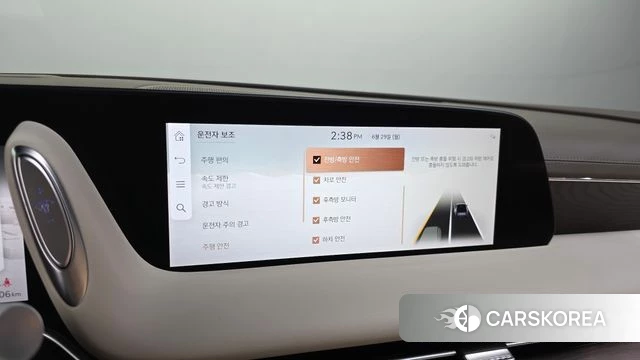 Genesis G90 (RS4) id 4517211 из Кореи 20
