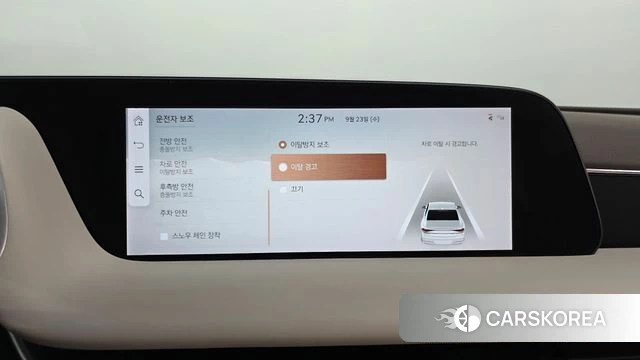 Genesis G90 (RS4) id 4905636 из Кореи 20