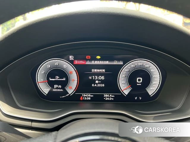 Audi A4L id 4242226 из Китая 20
