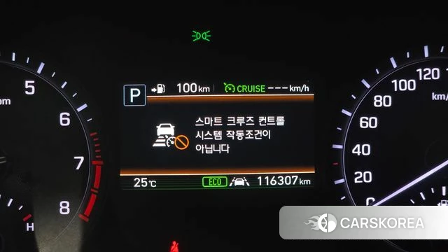 Genesis G80 id 4907094 из Кореи 20