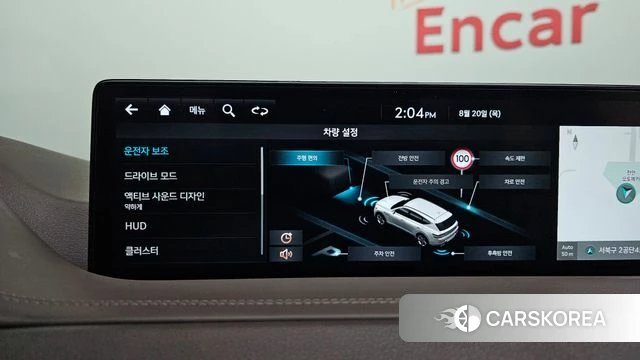Genesis GV80 id 4715773 из Кореи 20