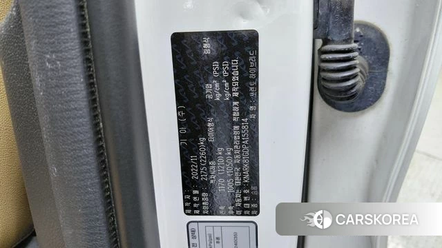 Kia Sorento 4th Generation id 4706922 из Кореи 20