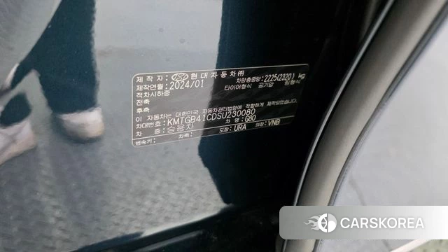 Genesis G80 (RG3) id 4549127 из Кореи 20