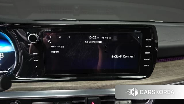 Kia K5 Hybrid 3rd Generation id 4835681 из Кореи 20