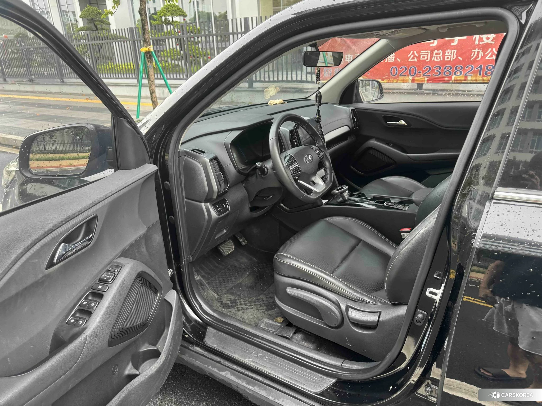 Hyundai ix35 id 4479481 из Китая 20