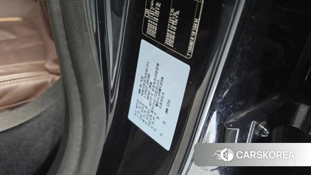BMW 5 Series (G30) id 4754726 из Кореи 20