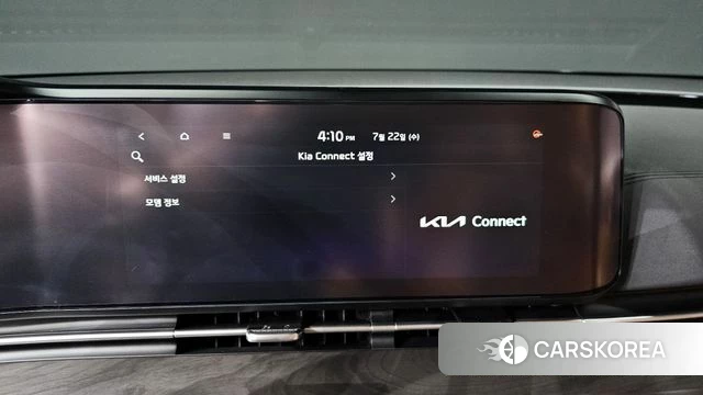 Kia Carnival 4th generation id 4612954 из Кореи 20