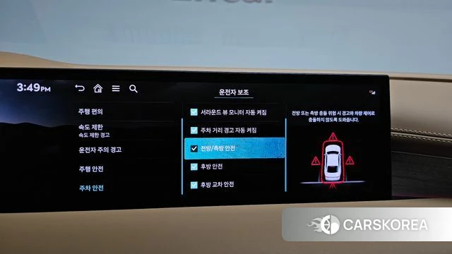 Genesis G80 (RG3) id 4427253 из Кореи 20