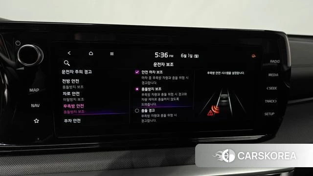Kia K5 3rd generation id 4396631 из Кореи 20