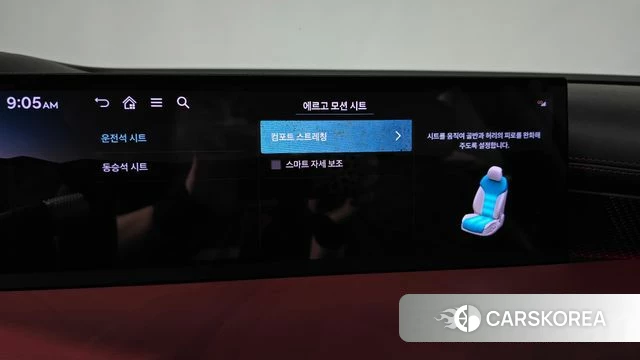 Genesis G80 (RG3) id 4468827 из Кореи 20