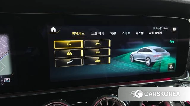 Mercedes-Benz AMG GT id 4764151 из Кореи 20