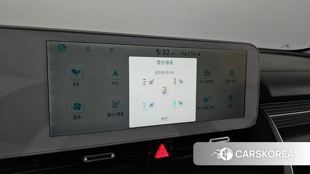 Hyundai Ionic 5 id 4224345 из Кореи 20