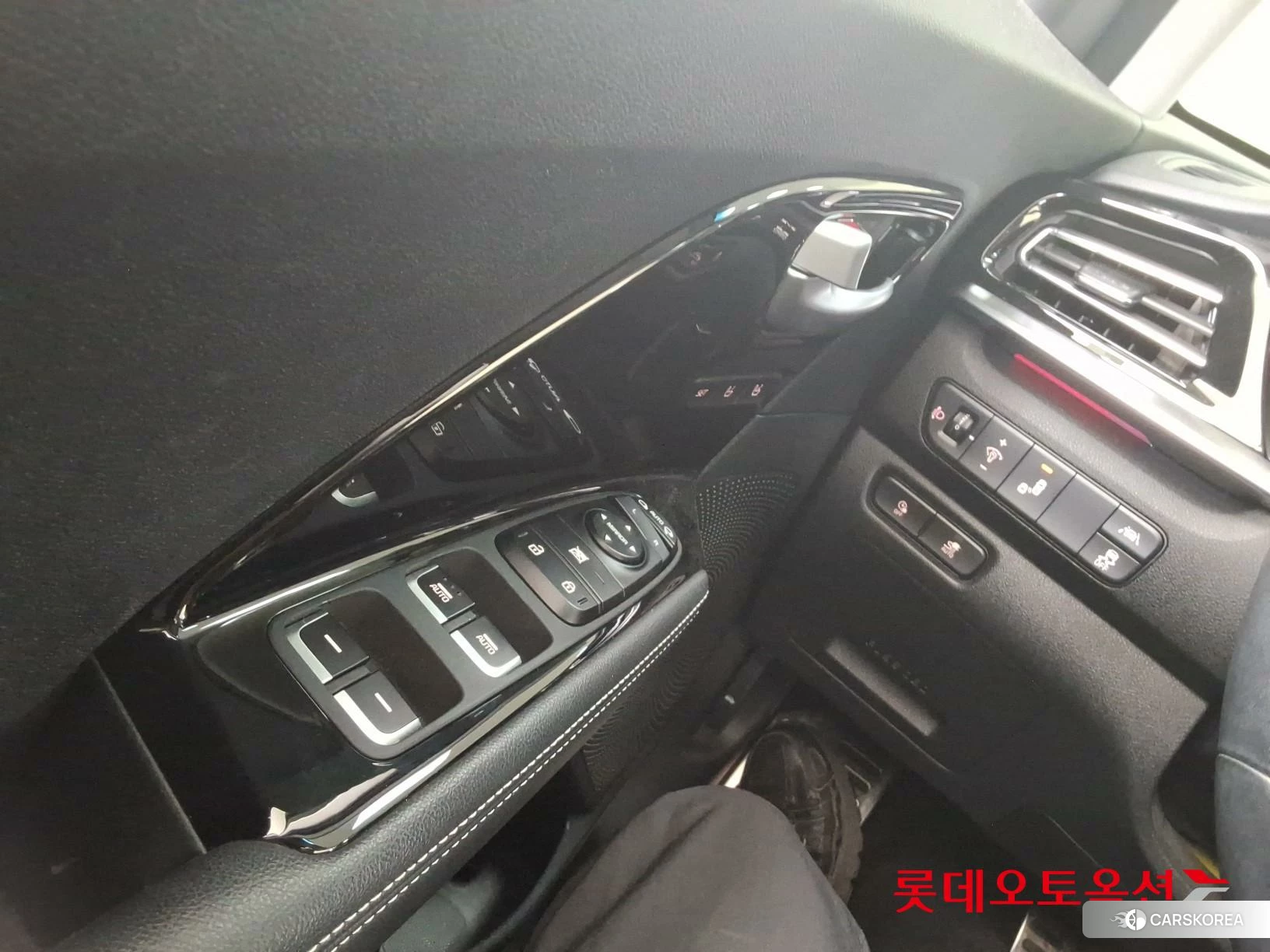 Kia Niro EV id 4498426 из Кореи 20