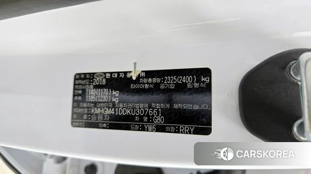 Genesis G80 id 4325742 из Кореи 20