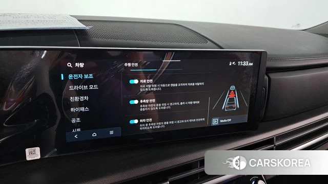 Hyundai Santa Fe (MX5) id 4505846 из Кореи 20