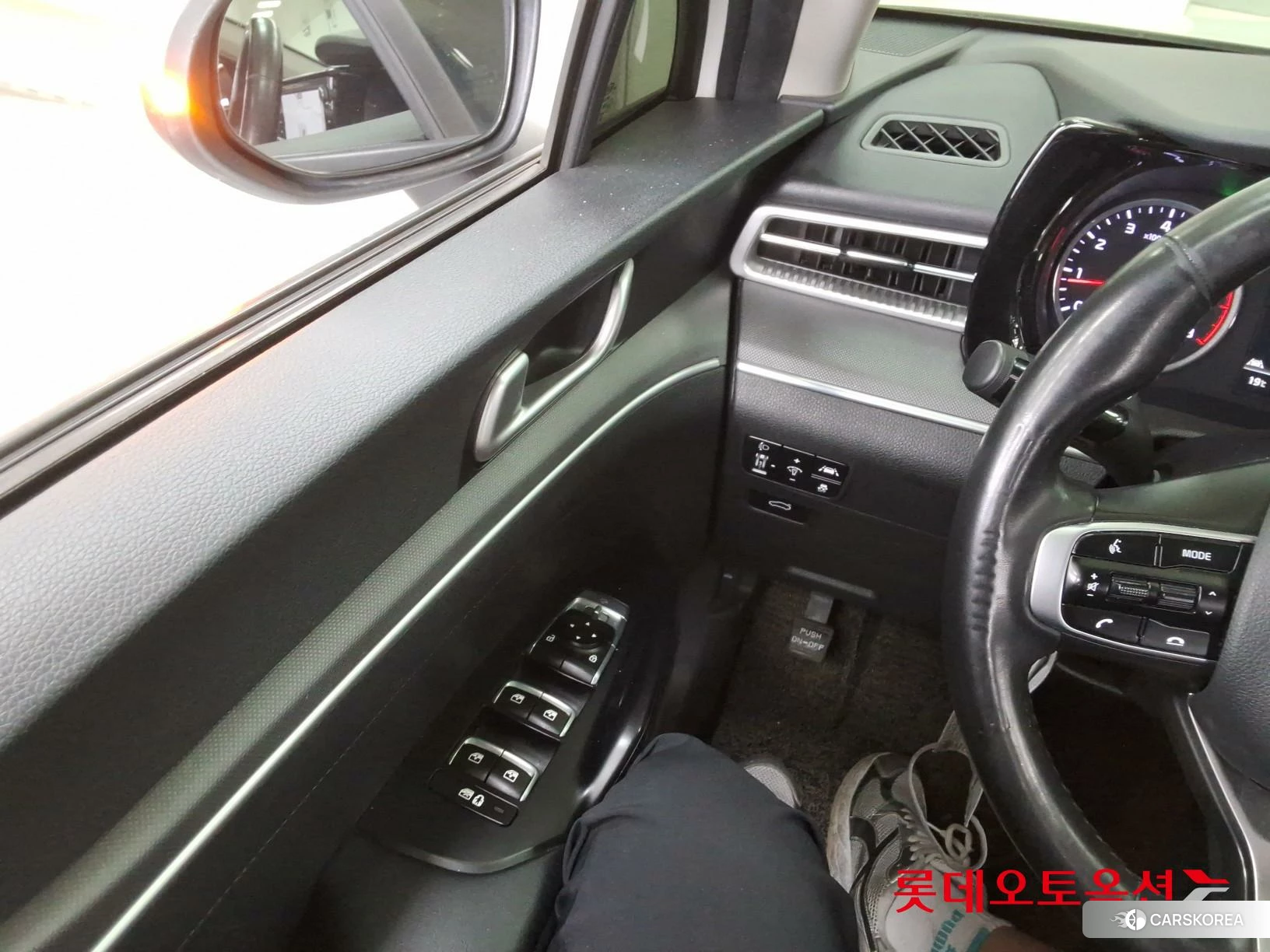 Kia K5 id 3869402 из Кореи 20