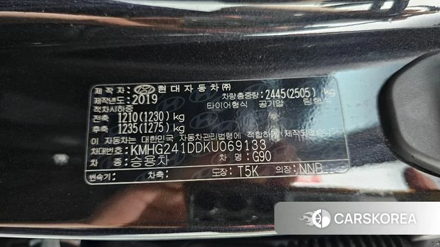Genesis G90 id 4345277 из Кореи 20