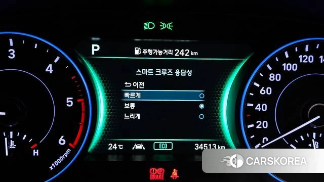 Hyundai Palisade id 4430031 из Кореи 20