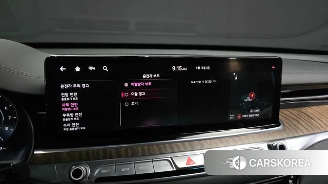 Kia The New K9 2nd generation id 4322774 из Кореи 20