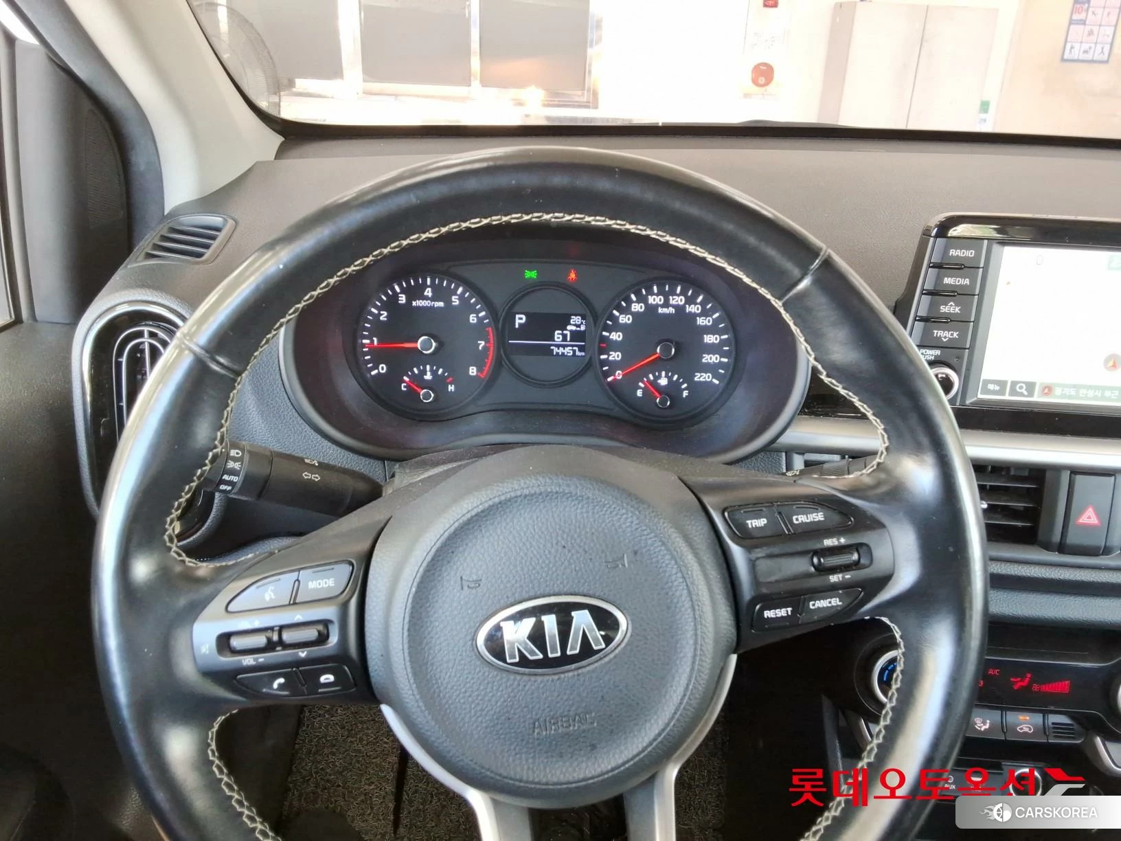 Kia Morning id 4902435 из Кореи 20