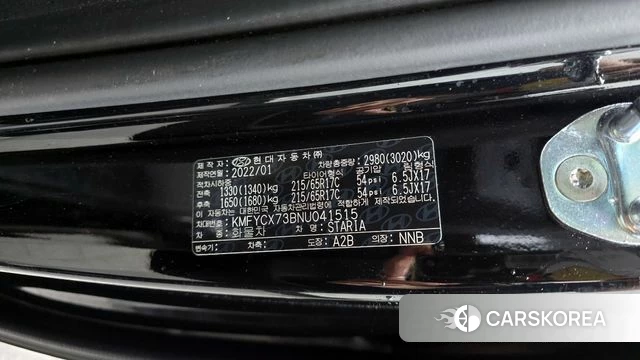 Hyundai Staria id 4282710 из Кореи 20