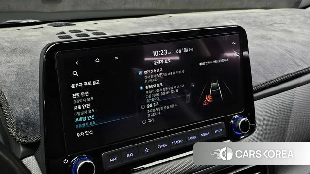 Hyundai The New Kona Hybrid id 4433389 из Кореи 20