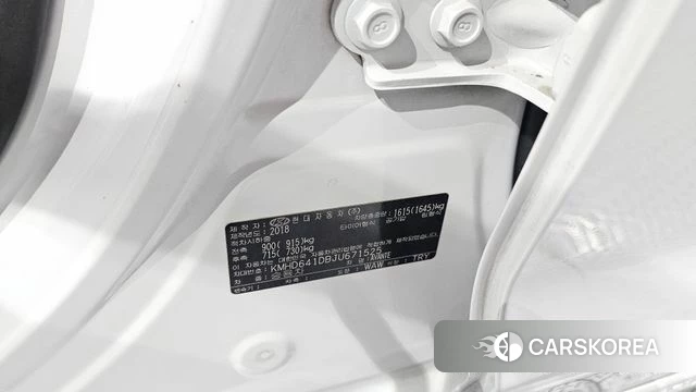Hyundai Avante AD id 4865490 из Кореи 20