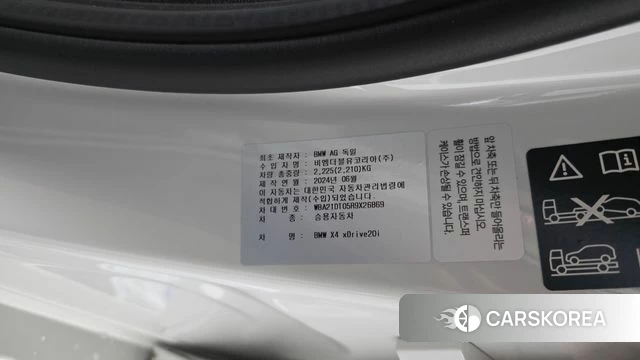 BMW X4 (G02) id 4752883 из Кореи 20