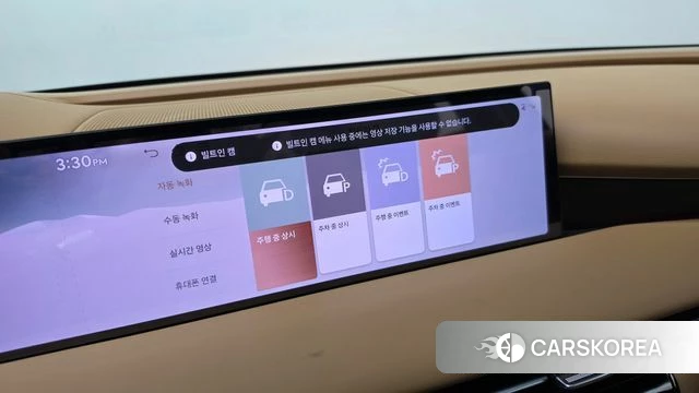 Genesis G80 (RG3) id 4681789 из Кореи 20