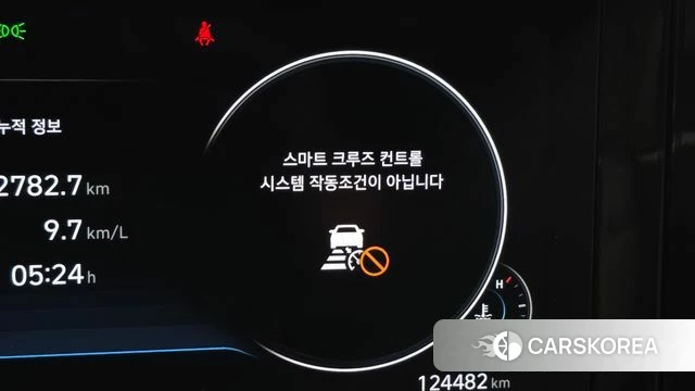 Hyundai The New Grandeur IG id 4688348 из Кореи 20