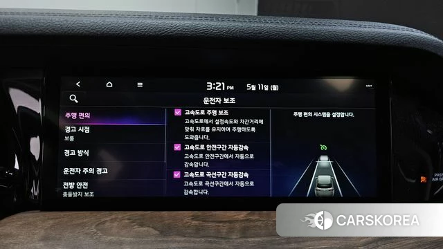 Kia Mohave Master id 4304432 из Кореи 20