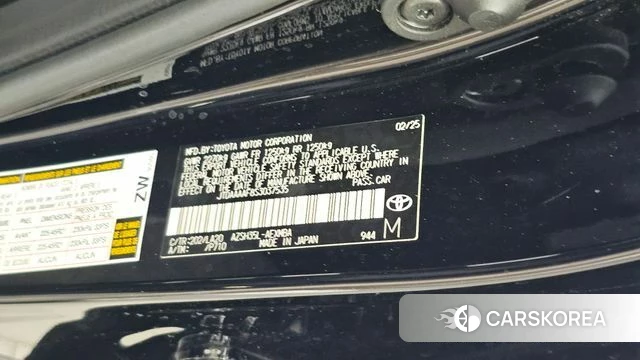 Toyota Crown Crossover id 4590174 из Кореи 20