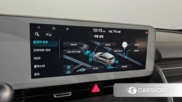 Hyundai Ionic 5 id 4517033 из Кореи 20