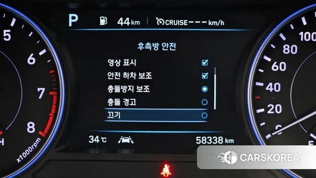 Hyundai Palisade id 4581449 из Кореи 20