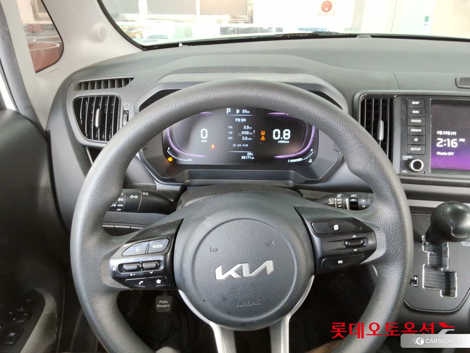 Kia Ray id 4909296 из Кореи 20
