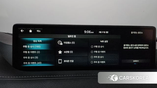Genesis Electrified G80 (RG3) id 4749897 из Кореи 20