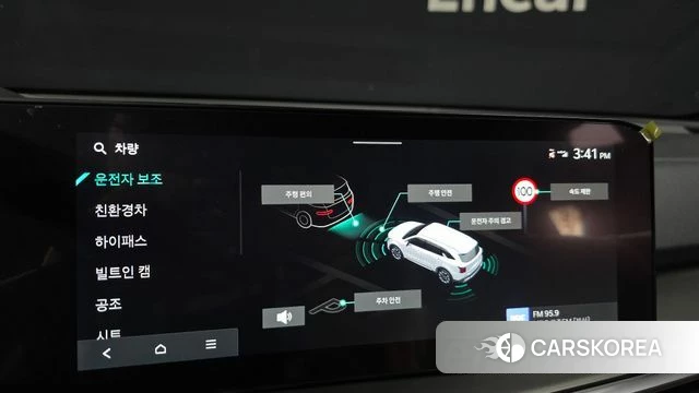Kia The New Sorento 4th Generation id 4607708 из Кореи 20