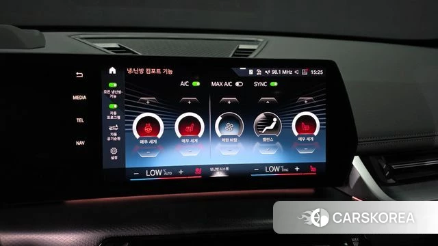 BMW X1 (U11) id 4414771 из Кореи 20