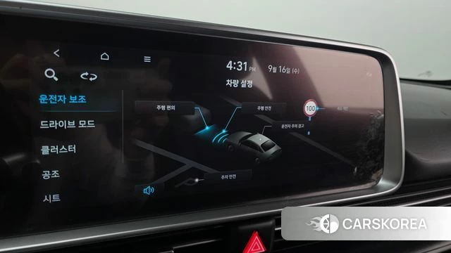 Hyundai Ionic 6 id 4863738 из Кореи 20