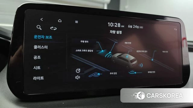 Hyundai The New Santa Fe id 4500572 из Кореи 20