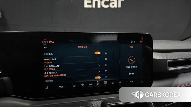 Ford Mustang 7th Generation id 4194204 из Кореи 20