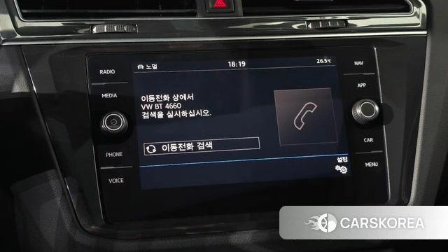Volkswagen Tiguan second Generation id 4614955 из Кореи 20