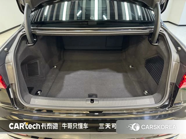 Audi A8 id 3837334 из Китая 20
