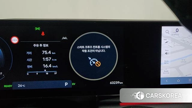 Hyundai Grandeur Hybrid (GN7) id 4640487 из Кореи 20