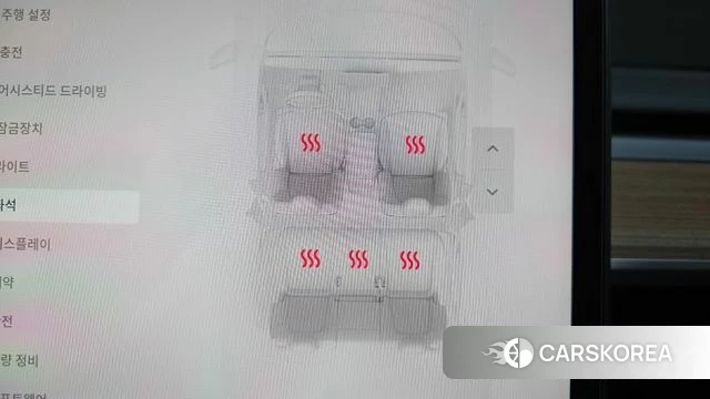 Tesla Model Y id 4847720 из Кореи 20