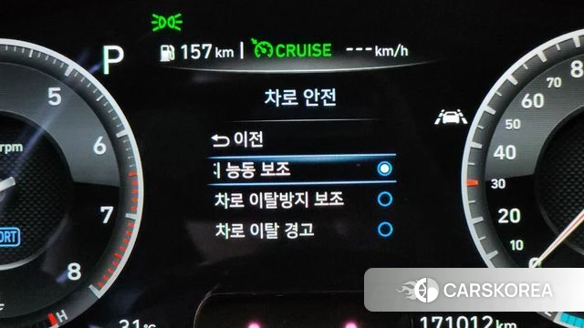 Genesis G70 id 4557612 из Кореи 20