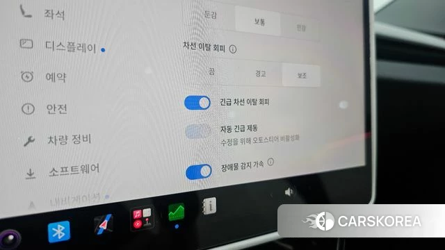 Tesla Model 3 id 4578976 из Кореи 20