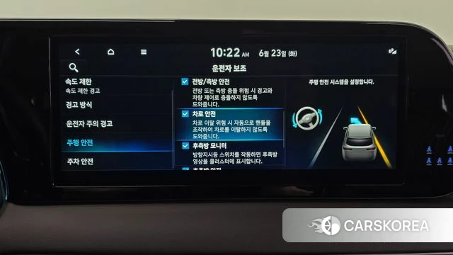 Hyundai The New Palisade id 4493765 из Кореи 20