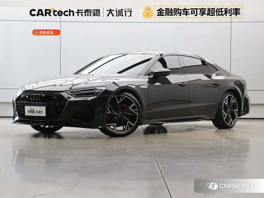 Audi A7L id 4601926 из Китая 20